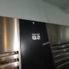 Foster EP 1440 G EcoPro G3 Refrigerator with Glass doors (+1°/+4°C)